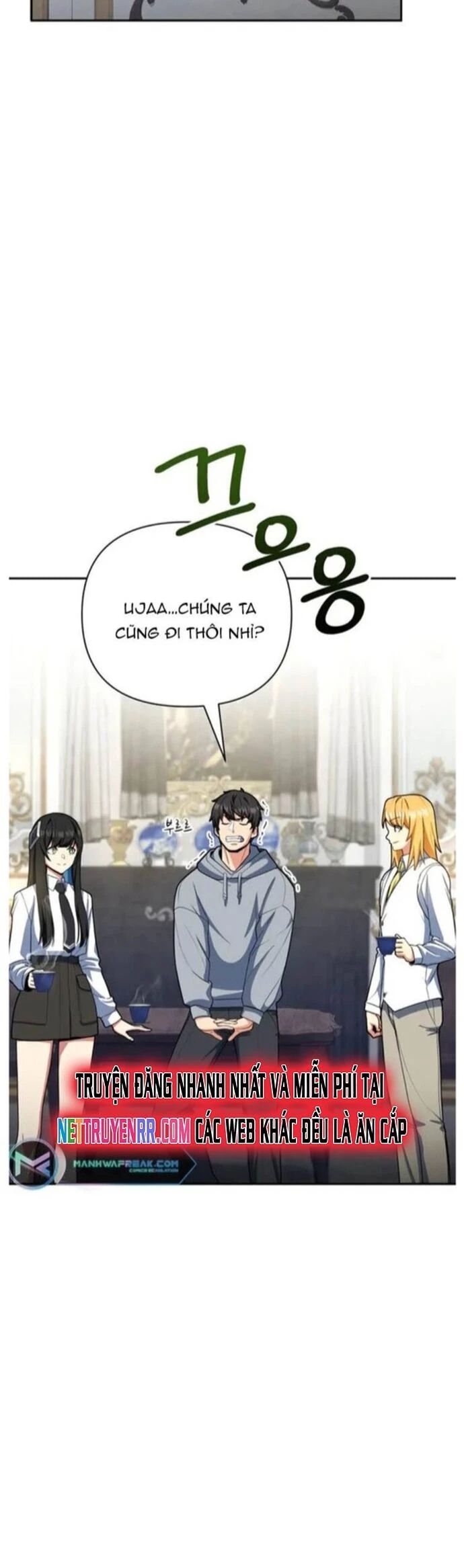 Tôi Là Người Chơi Duy Nhất Đăng Nhập Chap 173 - Next Chap 174