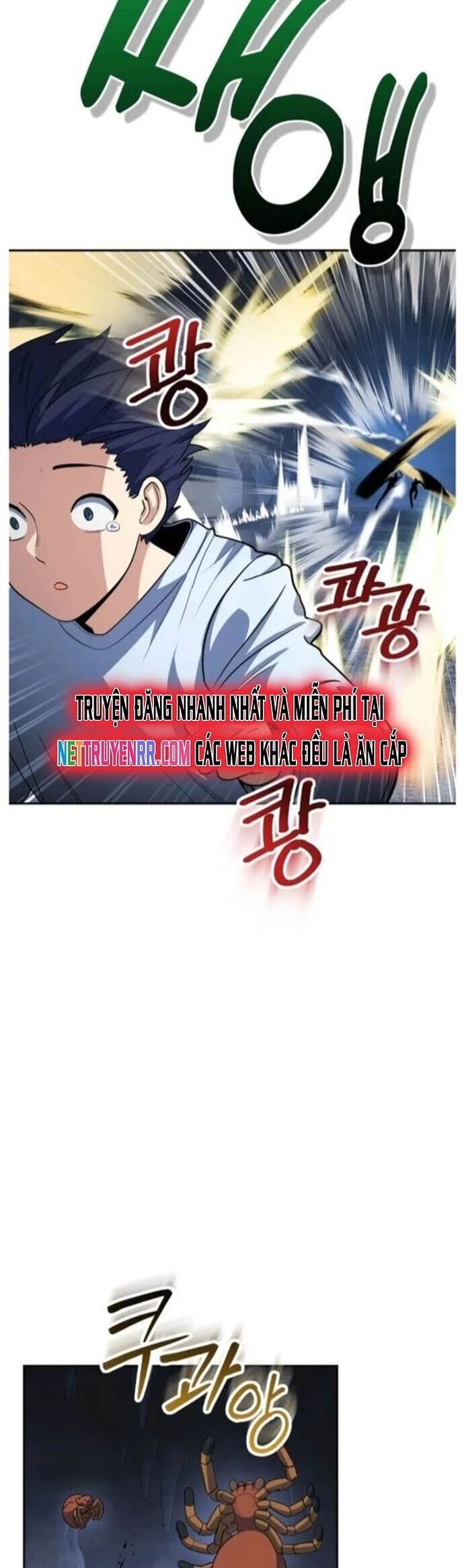 Tôi Là Người Chơi Duy Nhất Đăng Nhập Chap 173 - Next Chap 174