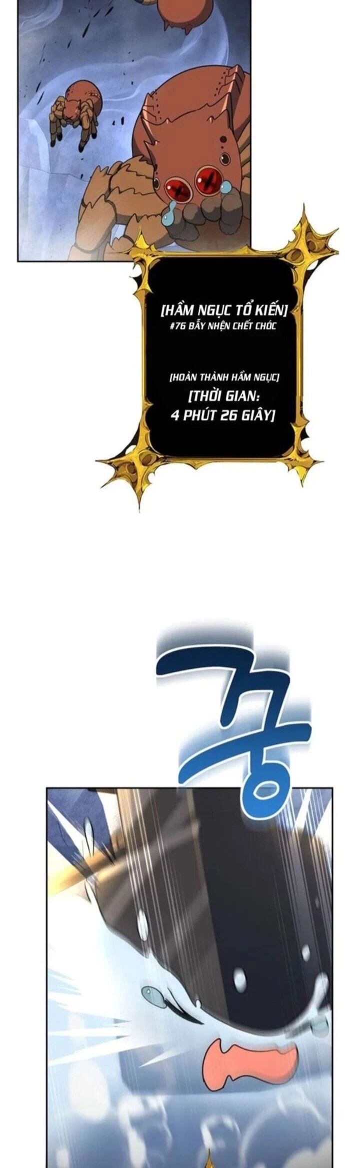 Tôi Là Người Chơi Duy Nhất Đăng Nhập Chap 173 - Next Chap 174