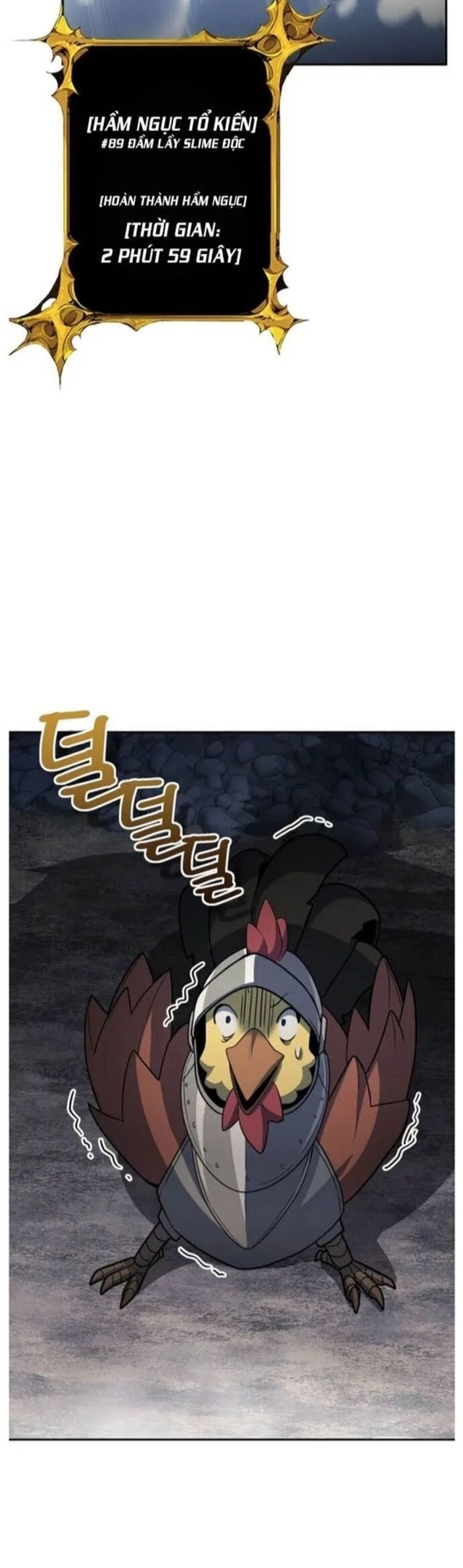 Tôi Là Người Chơi Duy Nhất Đăng Nhập Chap 173 - Next Chap 174