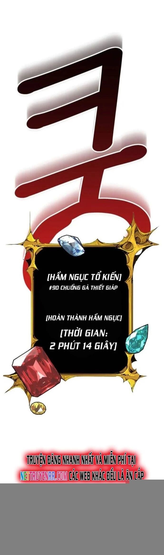 Tôi Là Người Chơi Duy Nhất Đăng Nhập Chap 173 - Next Chap 174