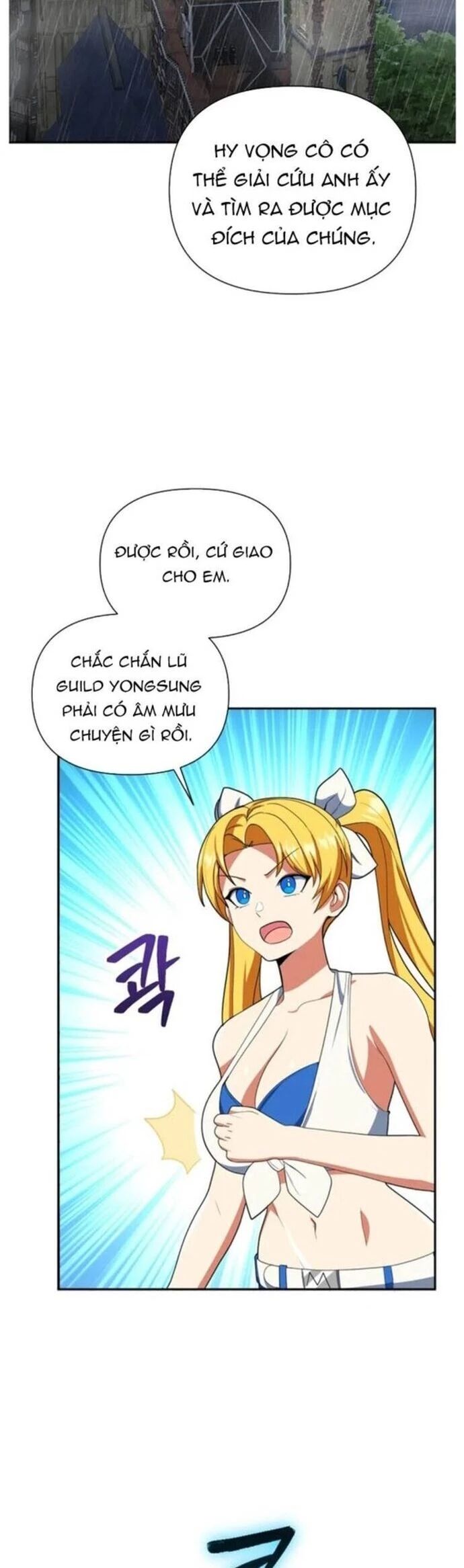 Tôi Là Người Chơi Duy Nhất Đăng Nhập Chap 173 - Next Chap 174