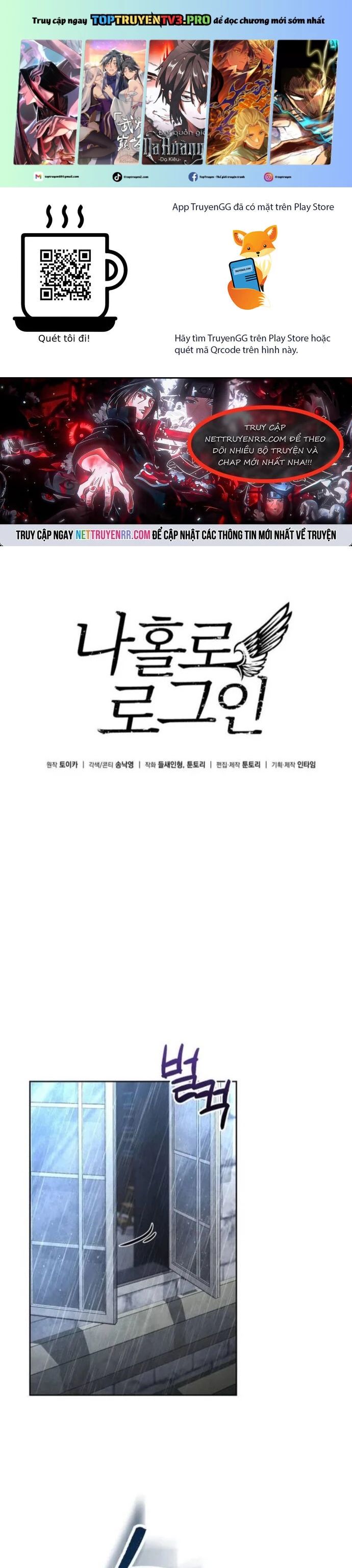 Tôi Là Người Chơi Duy Nhất Đăng Nhập Chap 174 - Next Chap 175