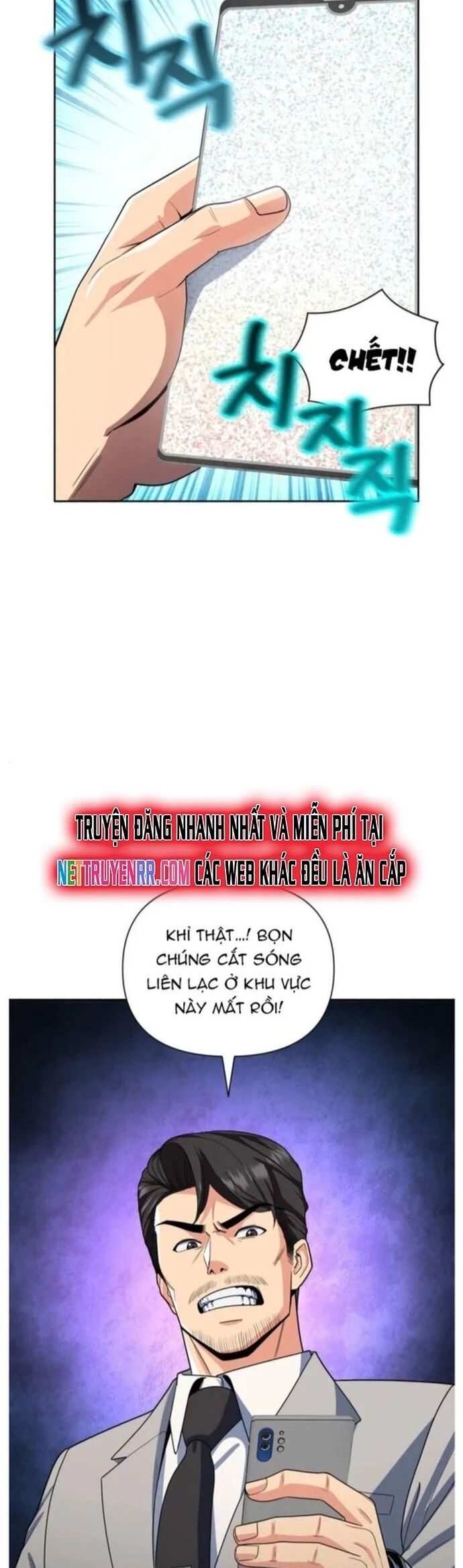 Tôi Là Người Chơi Duy Nhất Đăng Nhập Chap 174 - Next Chap 175