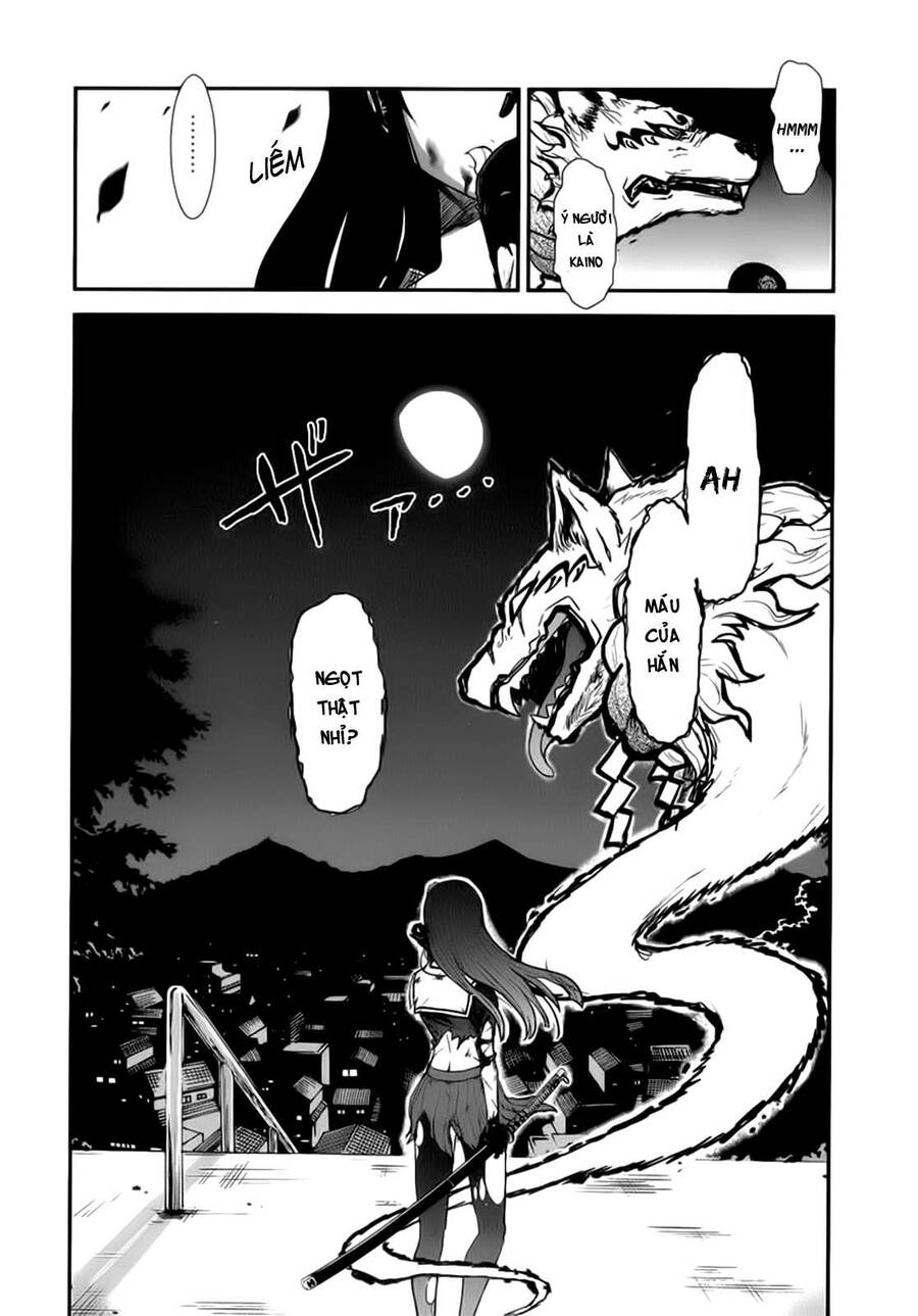 Getsurin Ni Kiri Saku Chap 3 - Next Chap 4