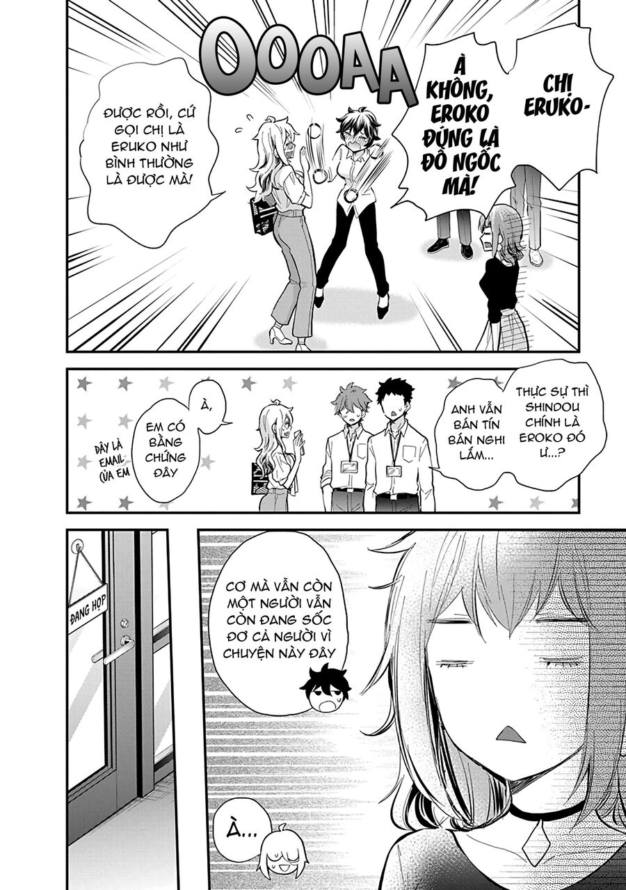 Shingeki No Eroko-San Chap 47 - Next Chap 48