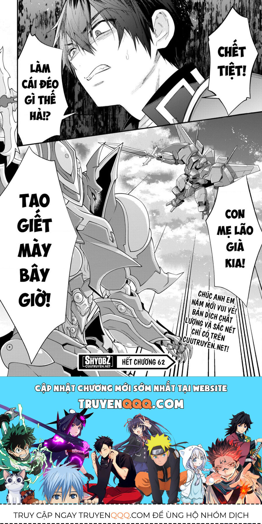 Thế Giới Của Game Otome Thật Khó Khăn Cho Những Thường Dân Chap 62 - Next Chap 63