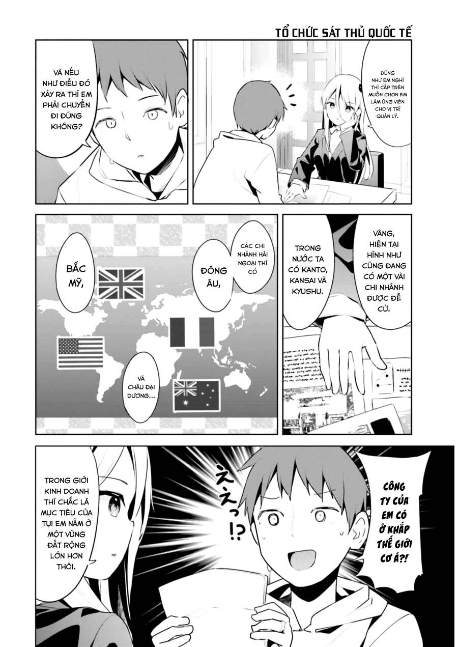 Dear Sir... I Married A Killer Chap 34 - Next Chap 35