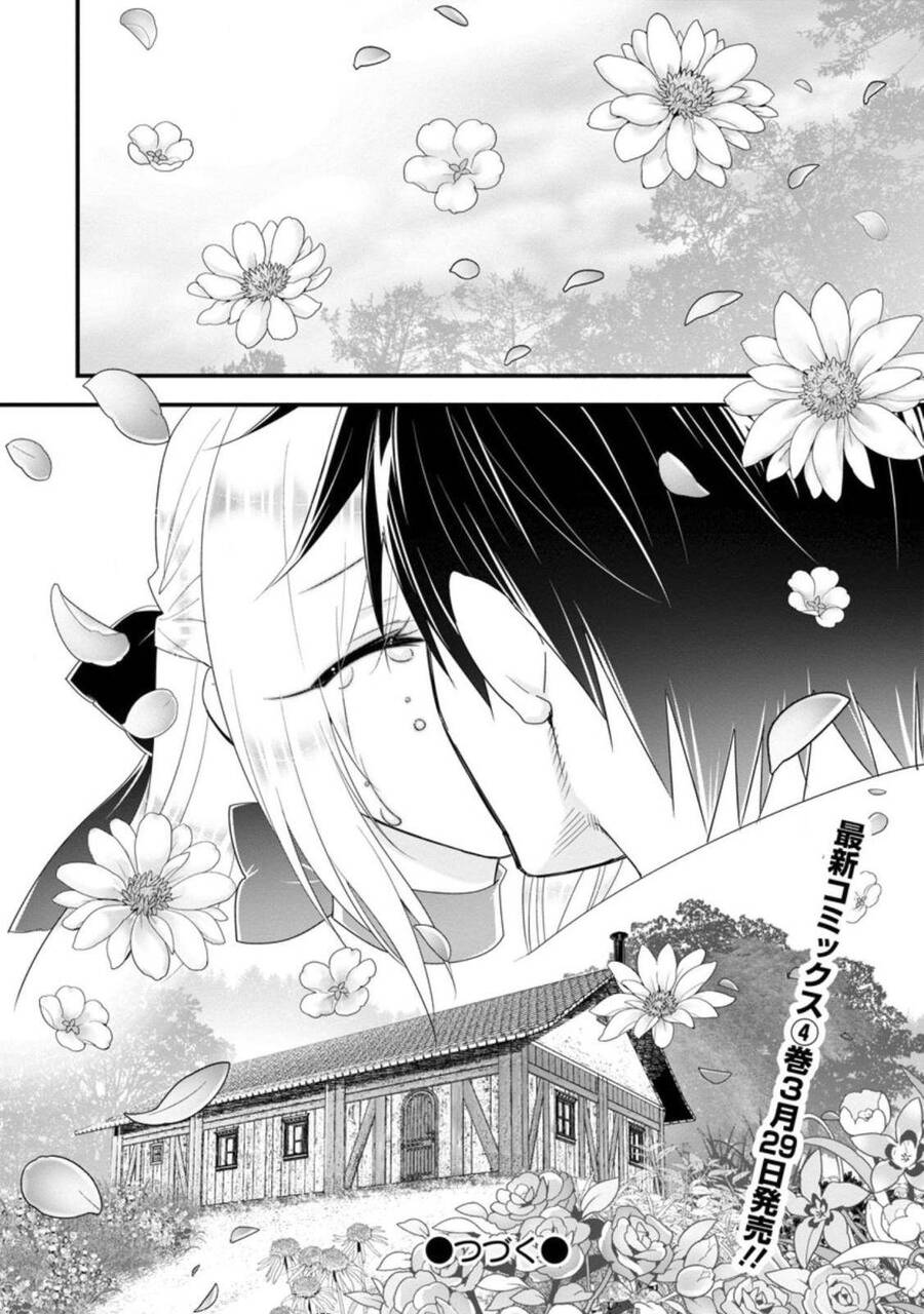 A-Rank Boukensha No Slow Life Chap 25 - Next Chap 26
