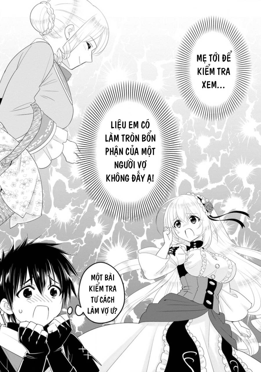 A-Rank Boukensha No Slow Life Chap 31 - Next Chap 32