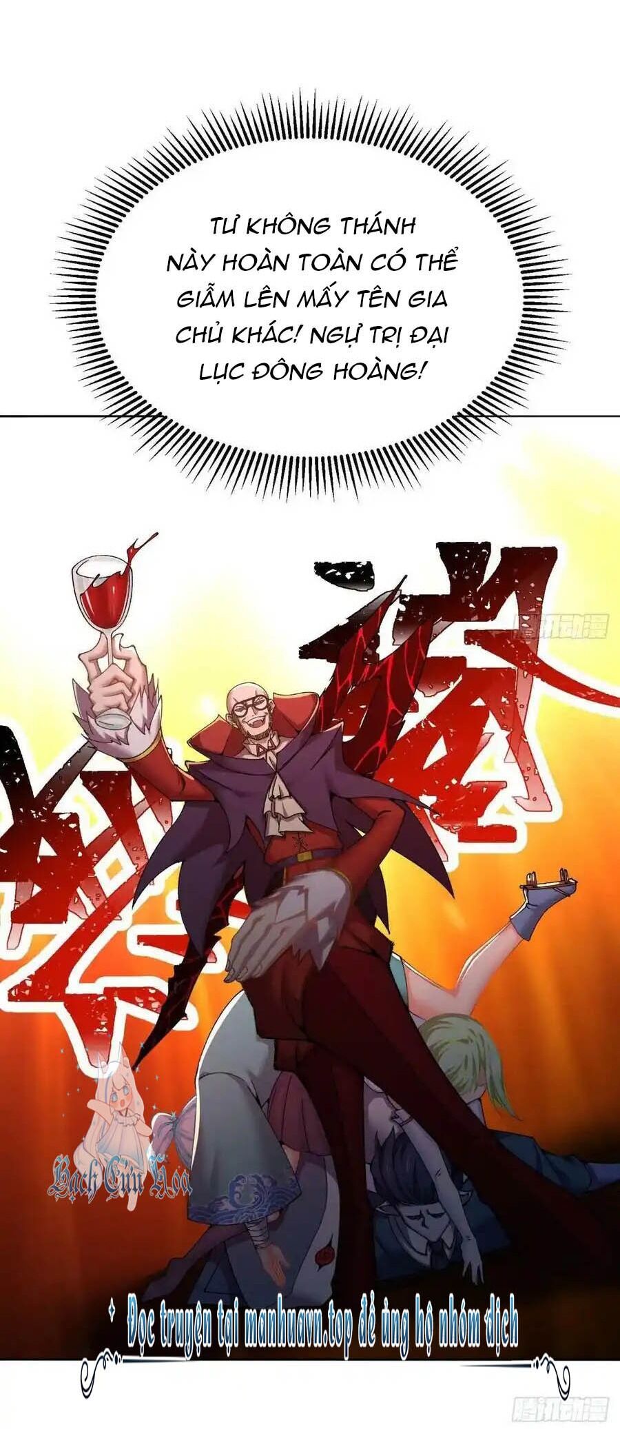 Ta Nhặt Được Thuộc Tính Tại Tu Chân Giới Chap 249 - Next Chap 250