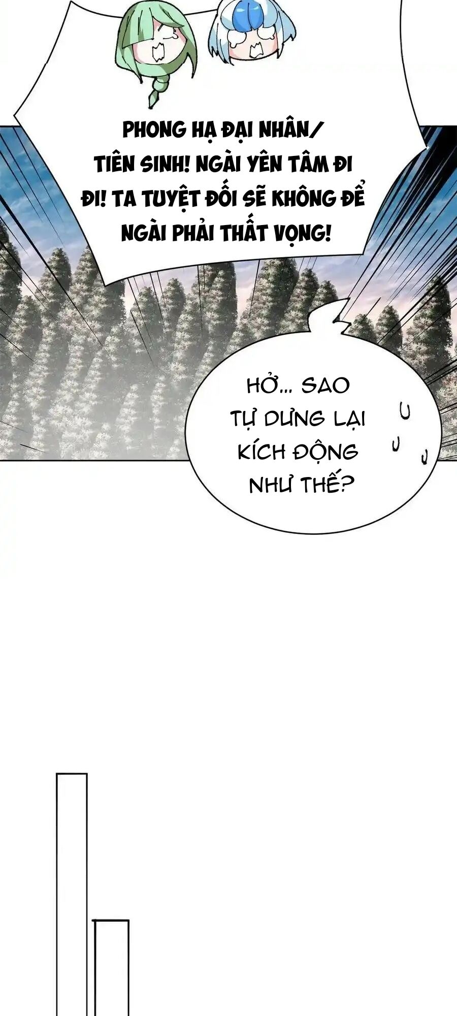 Ta Nhặt Được Thuộc Tính Tại Tu Chân Giới Chap 264 - Next Chap 265