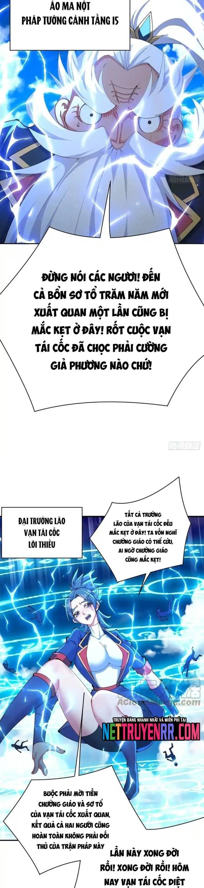 Ta Nhặt Được Thuộc Tính Tại Tu Chân Giới Chap 316 - Next Chap 317