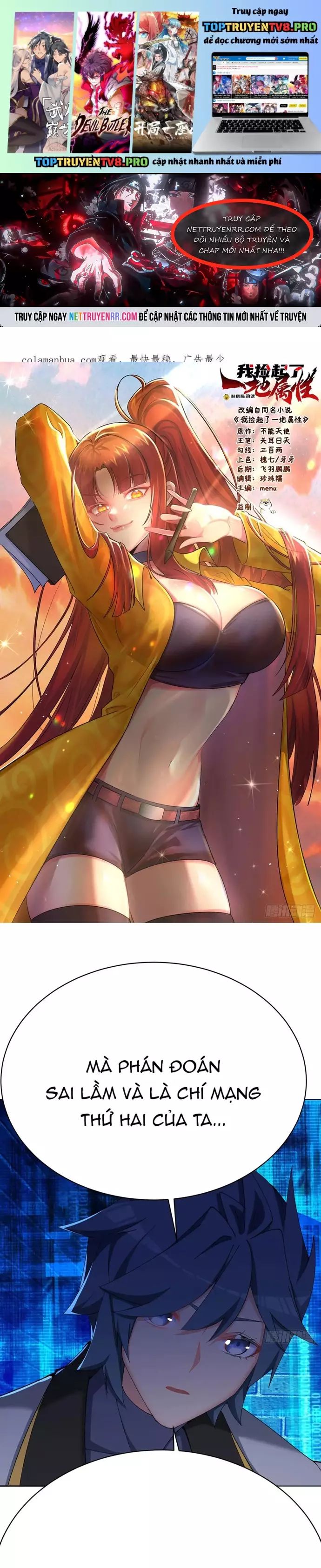 Ta Nhặt Được Thuộc Tính Tại Tu Chân Giới Chap 347 - Next Chap 348