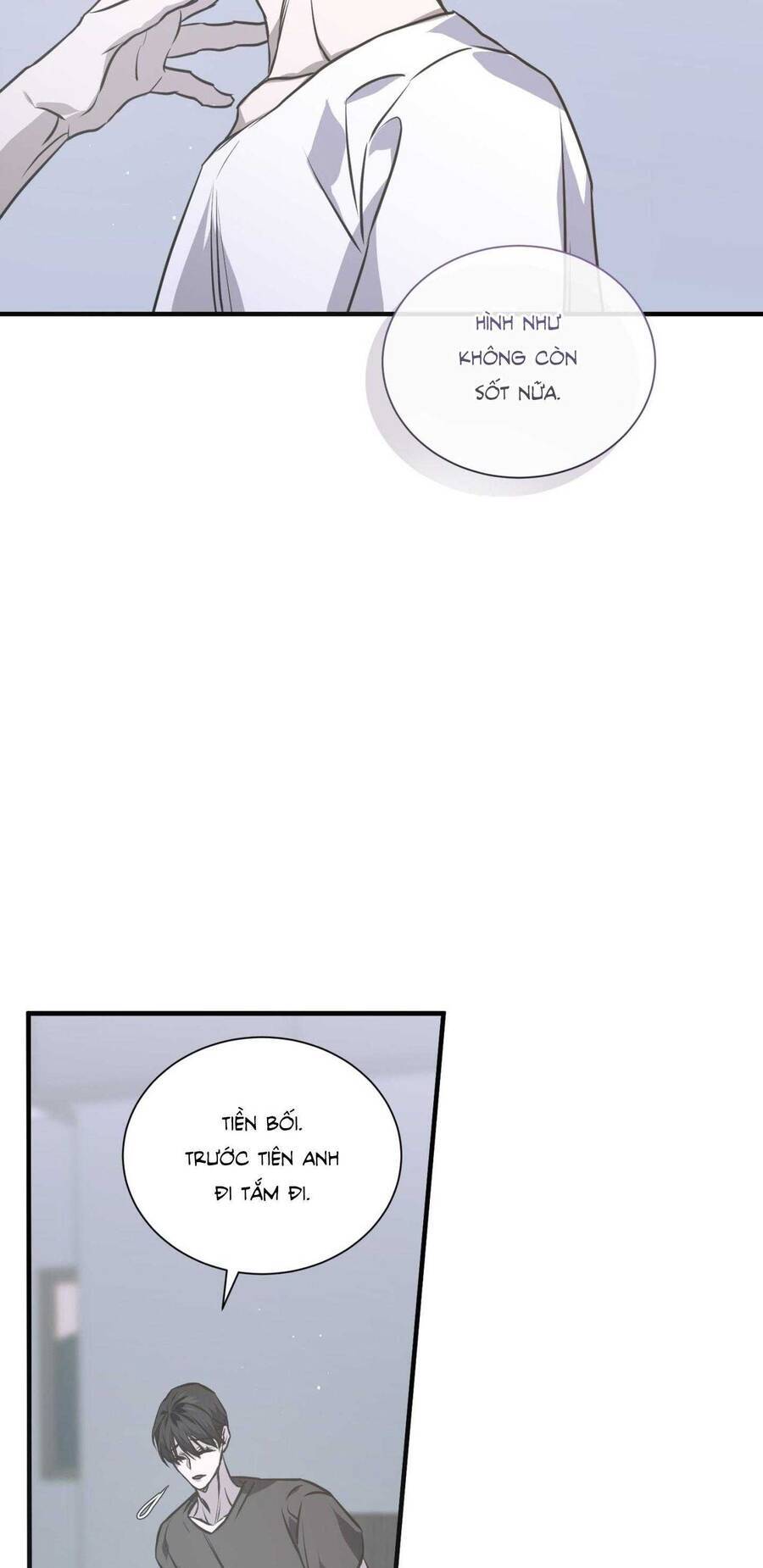 Sau Ánh Hào Quang Chap 14 - Next Chap 15