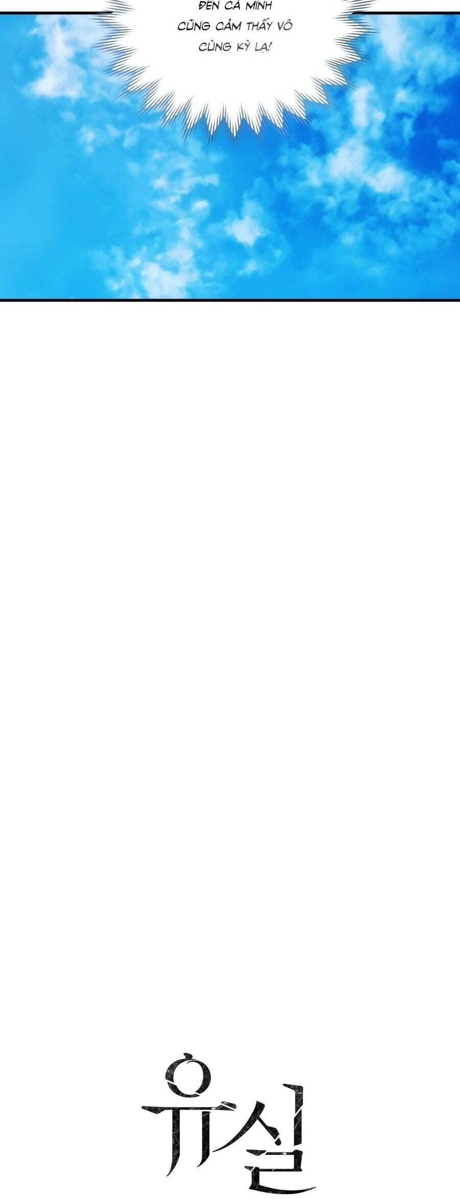 Sau Ánh Hào Quang Chap 17 - Next Chap 18