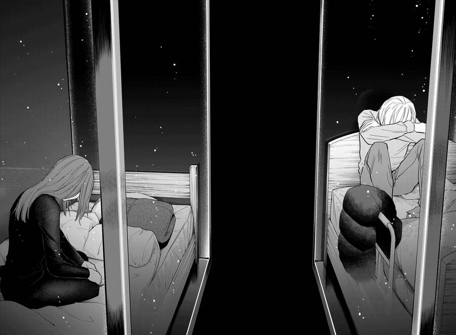 Shounen No Abyss Chap 152 - Next Chap 153