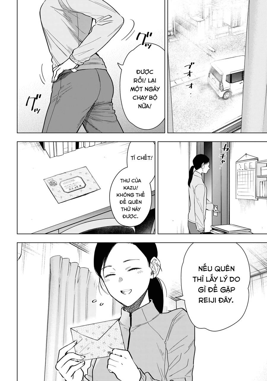 Shounen No Abyss Chap 154 - Next Chap 155