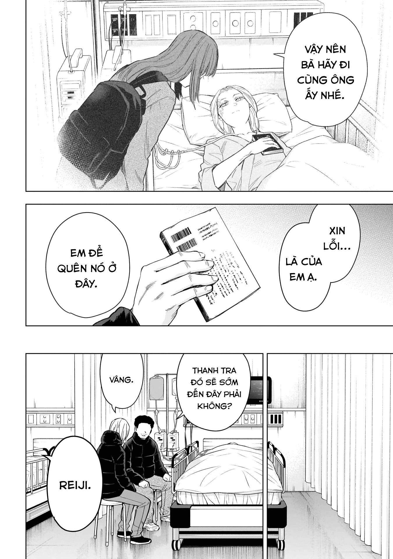 Shounen No Abyss Chap 156 - Next Chap 157