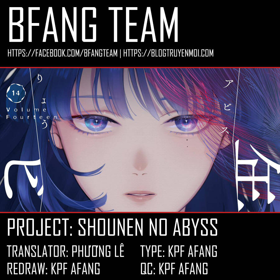 Shounen No Abyss Chap 156 - Next Chap 157