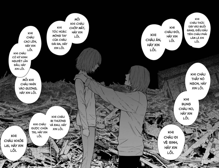 Shounen No Abyss Chap 171 - Next Chap 172