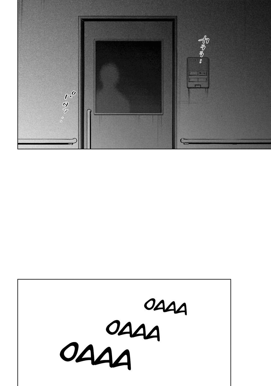 Shounen No Abyss Chap 179 - Next Chap 180