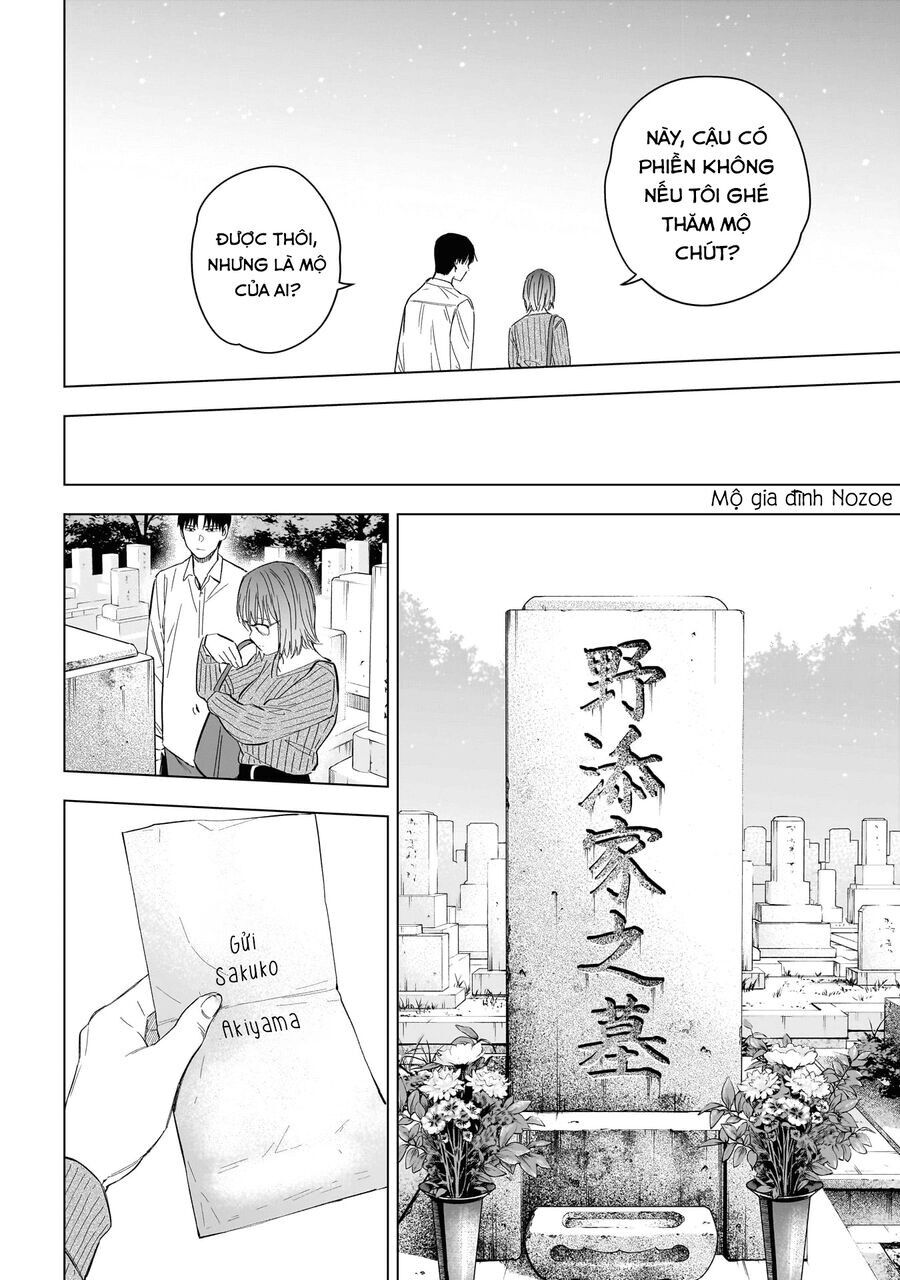 Shounen No Abyss Chap 183 - Next Chap 184