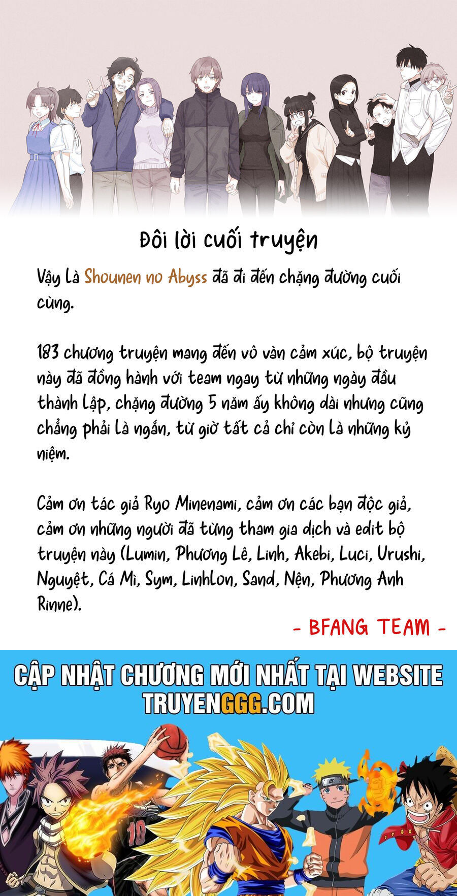 Shounen No Abyss Chap 183 - Next Chap 184