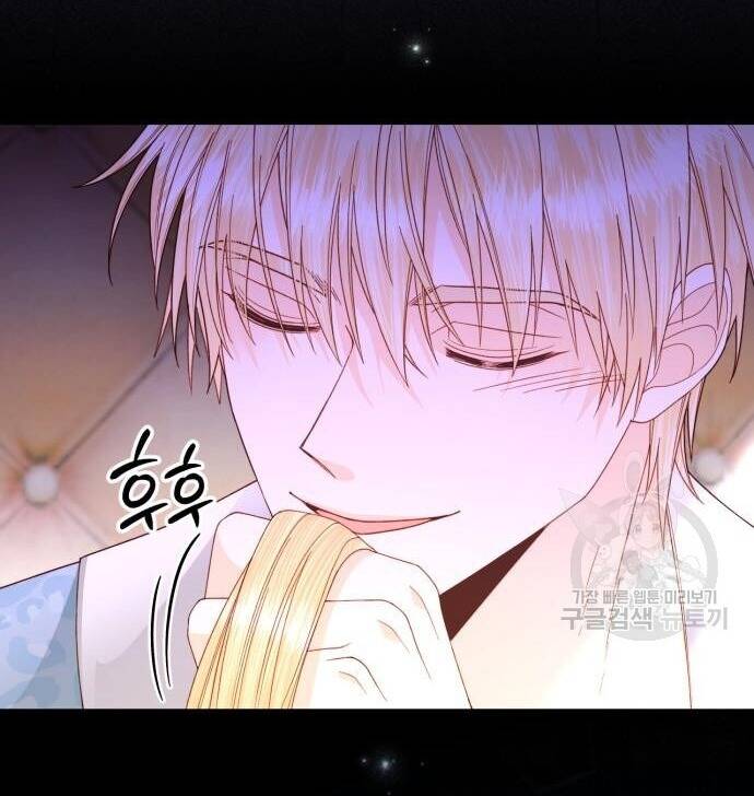 Hoàng Hậu Tái Hôn Chap 163 - Next Chap 164