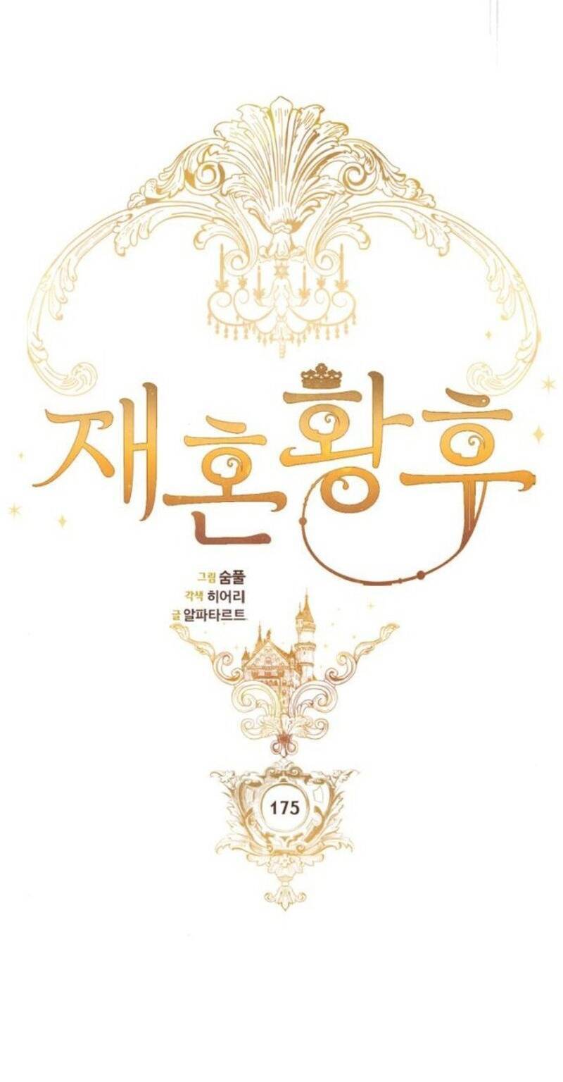 Hoàng Hậu Tái Hôn Chap 175 - Next Chap 176