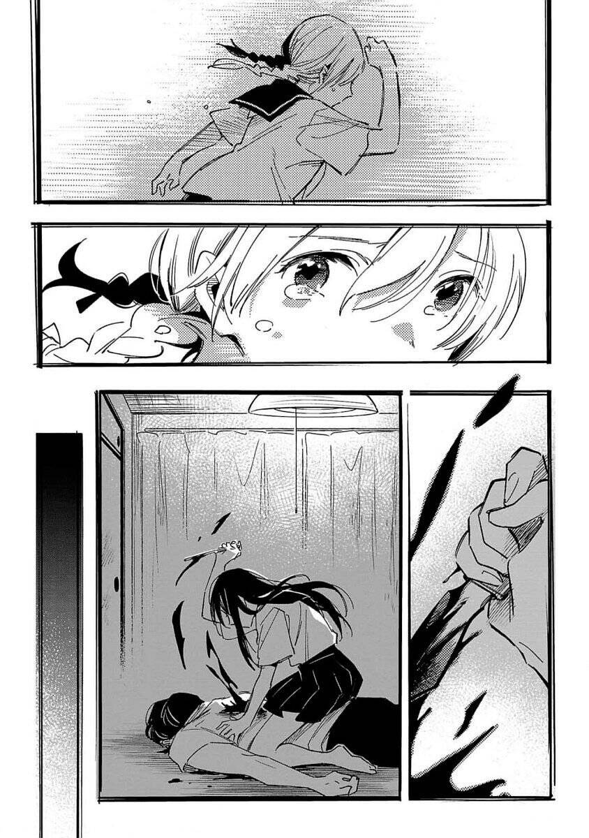 Asako Chap 32 - Next Chap 33