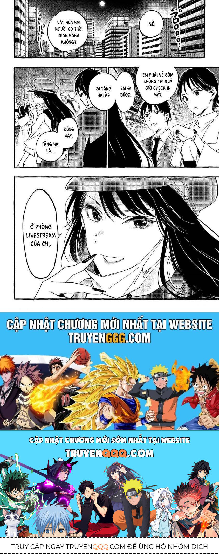 Asako Chap 32 - Next Chap 33