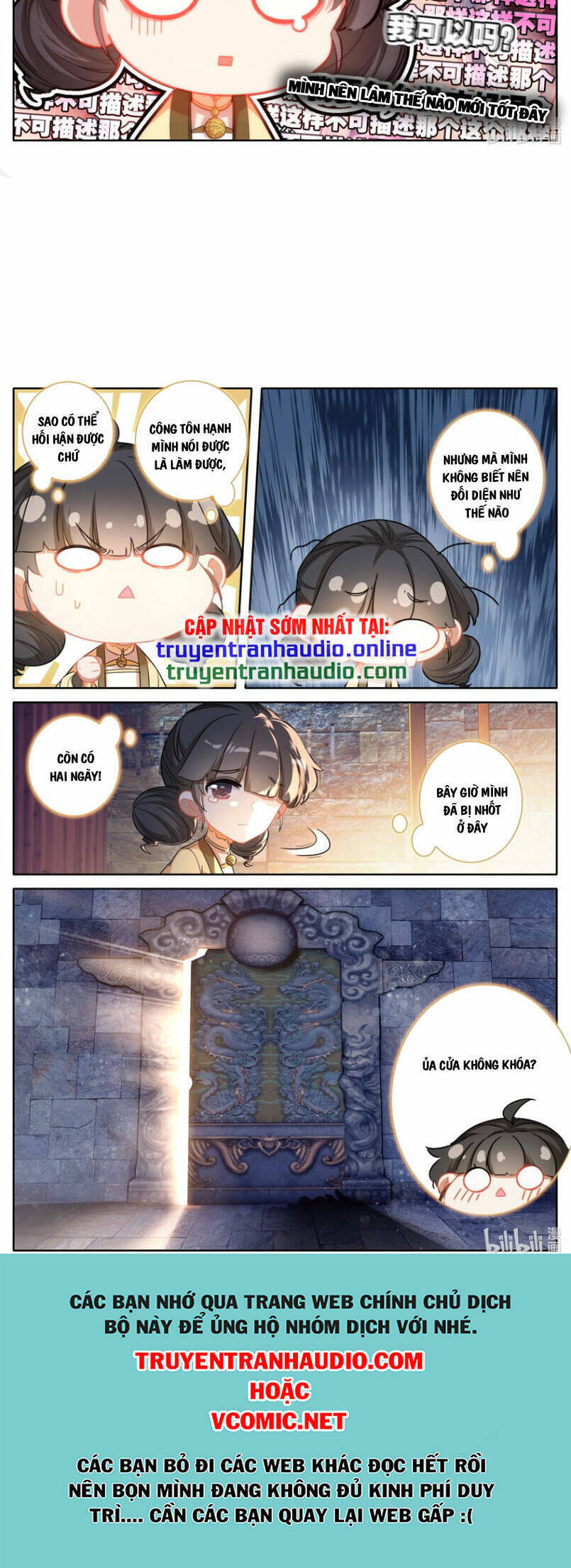 Phàm Nhân Tu Tiên Chap 253 - Next Chap 254