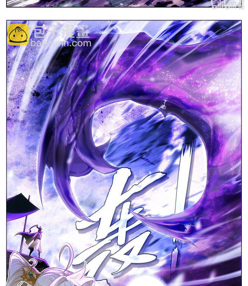 Thương Nguyên Đồ Chap 315 - Next Chap 316