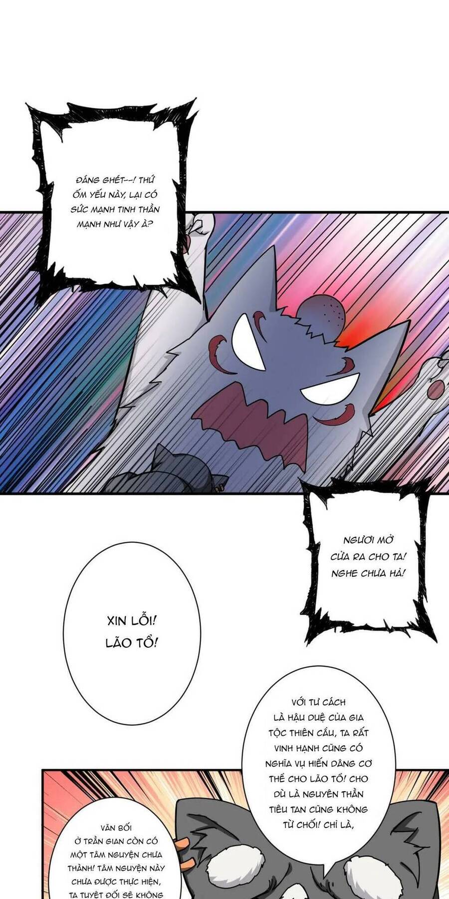God Slayer Chap 67 - Next Chap 68
