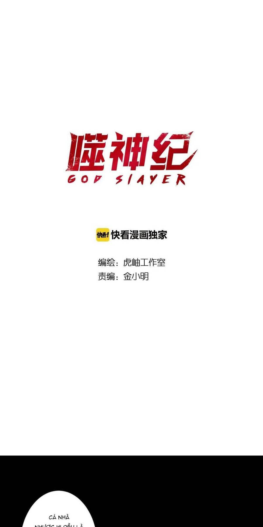 God Slayer Chap 68 - Next Chap 69