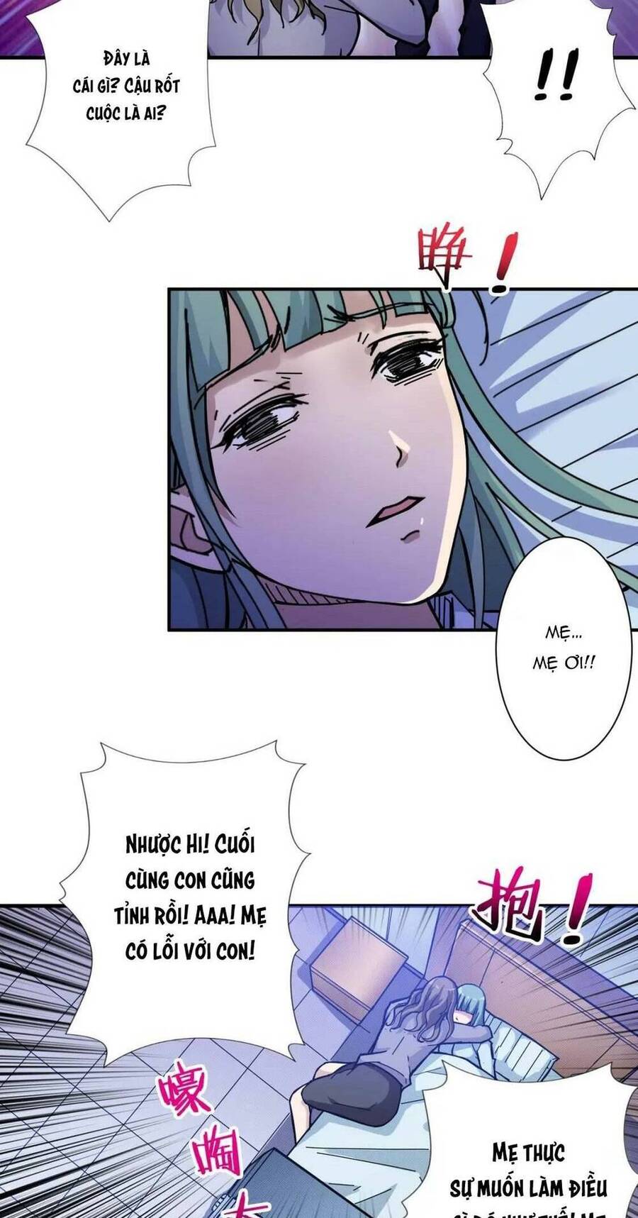 God Slayer Chap 68 - Next Chap 69