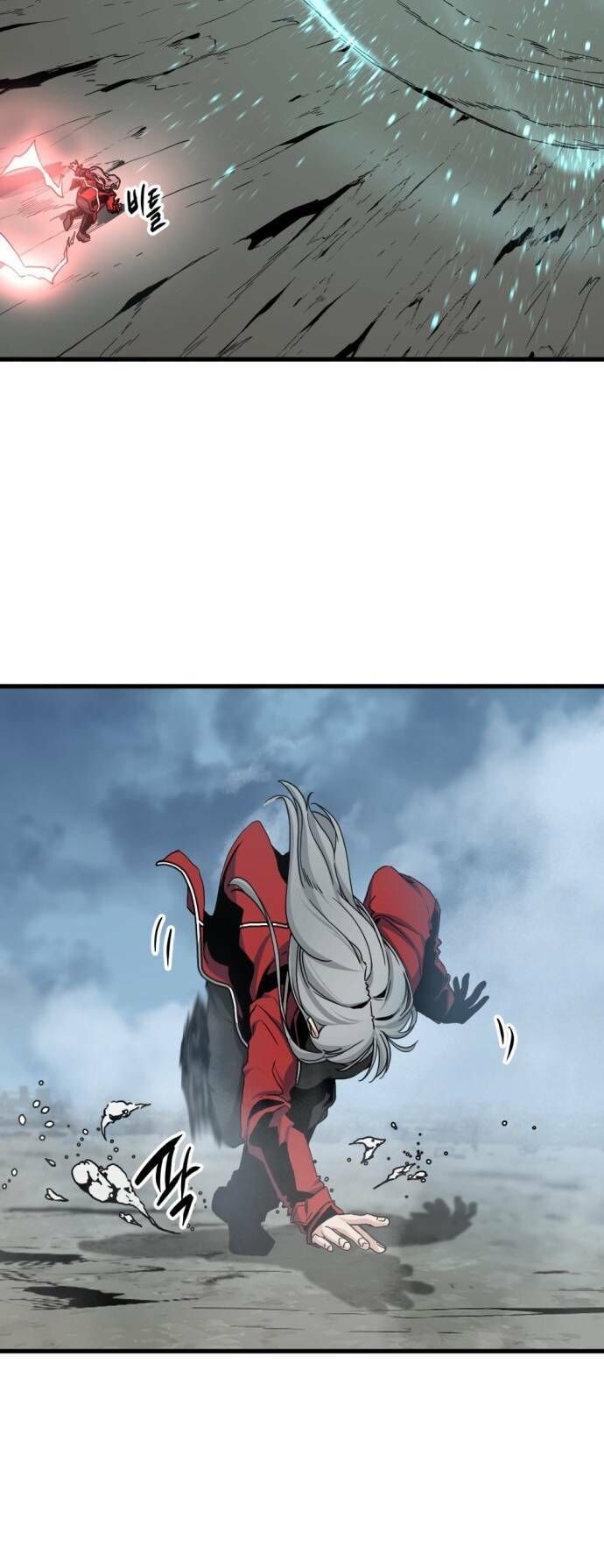 Kẻ Giết Anh Hùng Chap 122 - Next Chap 123