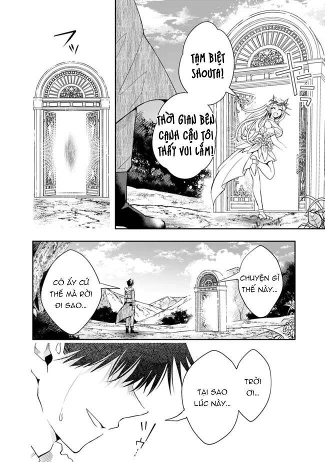 Thuần Thú Sư Ở Dị Giới Chap 78 - Next Chap 79