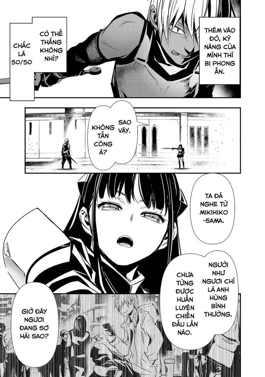 Isekai Ntr Chap 32 - Next Chap 33