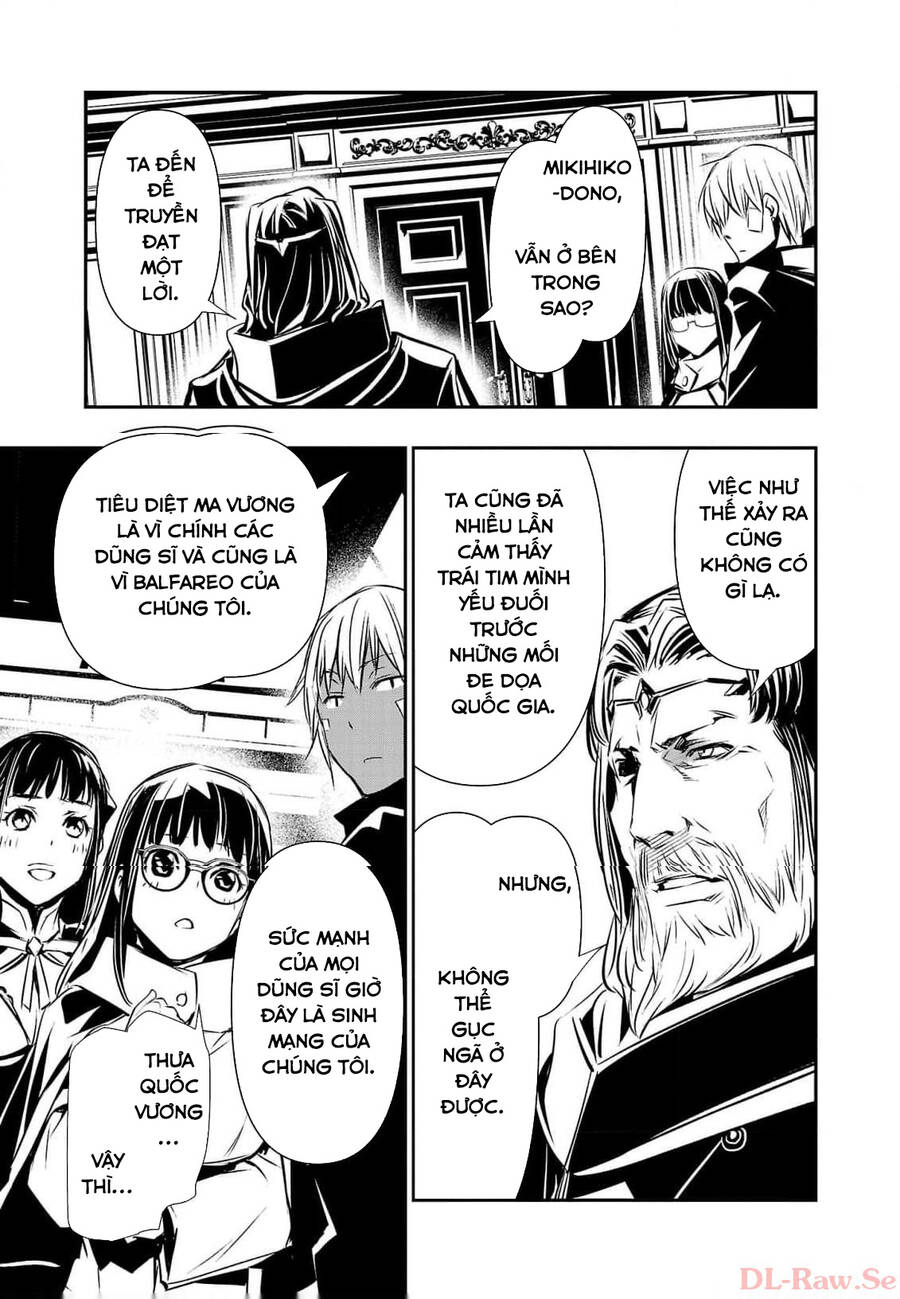 Isekai Ntr Chap 41 - Next Chap 42