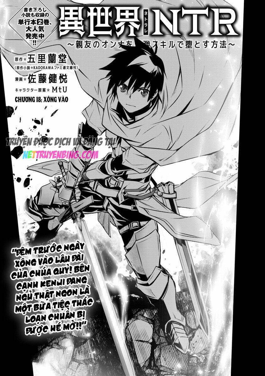 Isekai Ntr Chap 18 - Next Chap 19