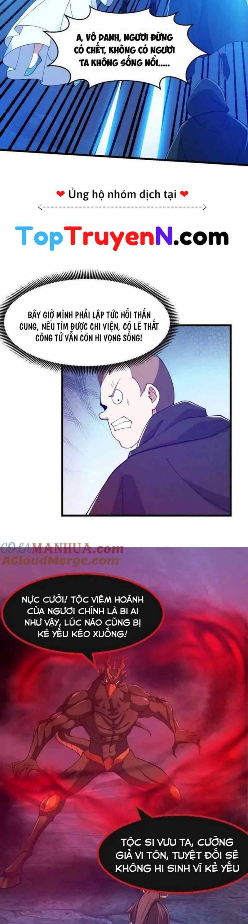 Ta Chẳng Qua Là Một Đại La Kim Tiên Chap 357 - Next Chap 358