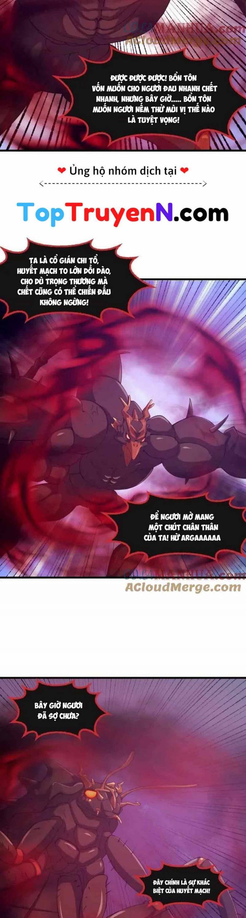 Ta Chẳng Qua Là Một Đại La Kim Tiên Chap 357 - Next Chap 358