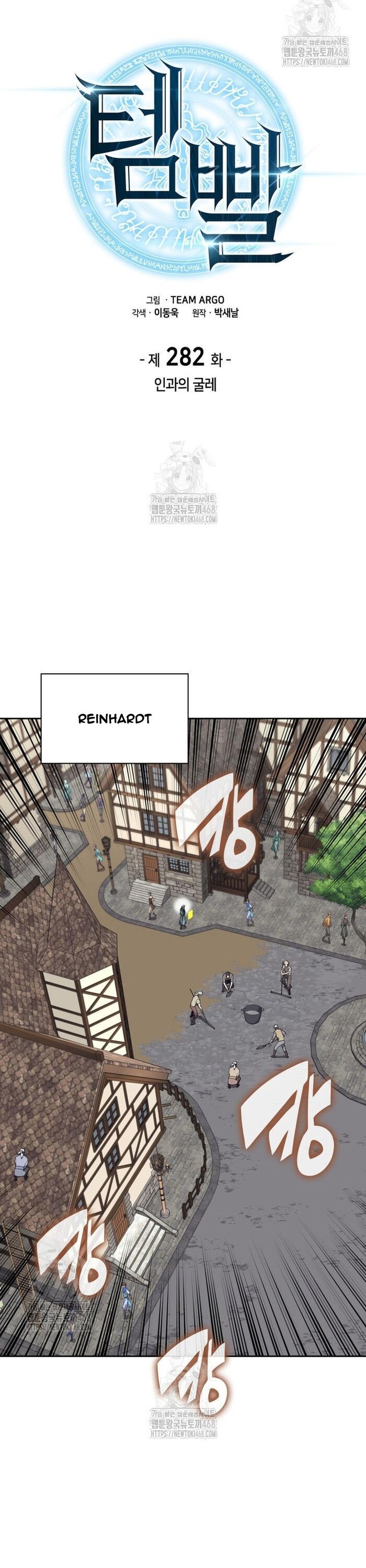 Thợ Rèn Huyền Thoại Chap 282 - Next Chap 283