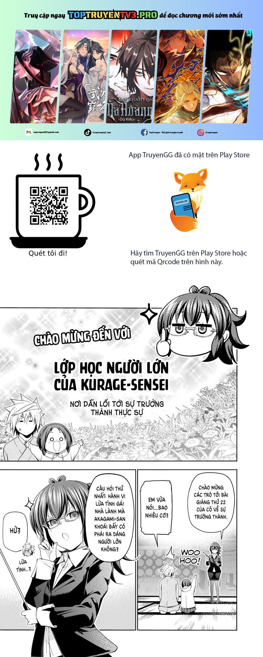 Tenpuru Chap 111 - Next Chap 112