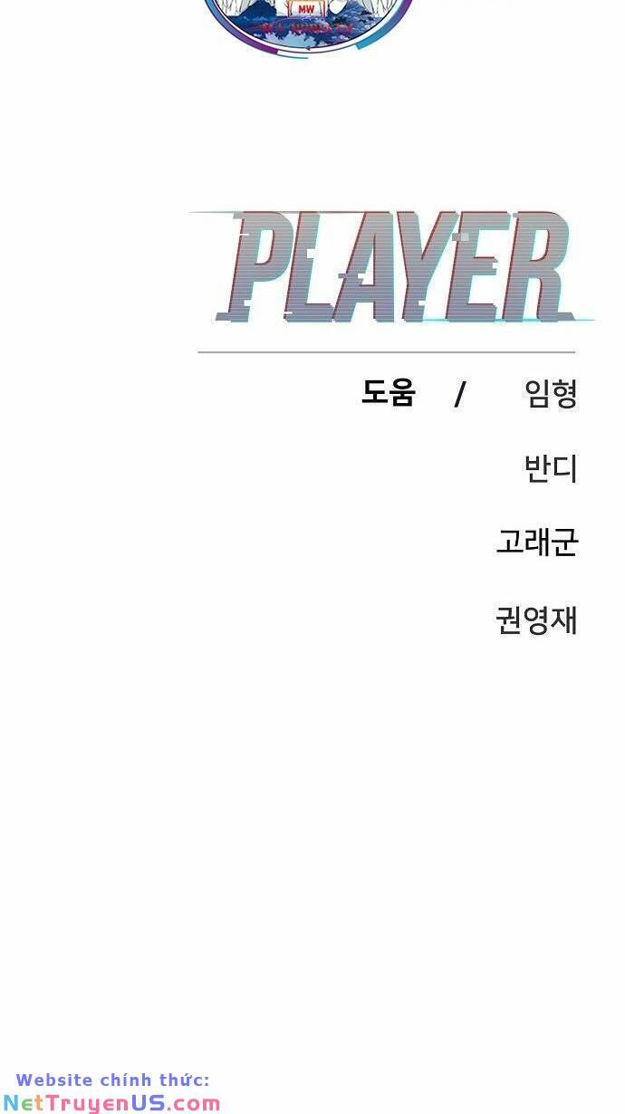 Player Chap 105 - Next Chap 106