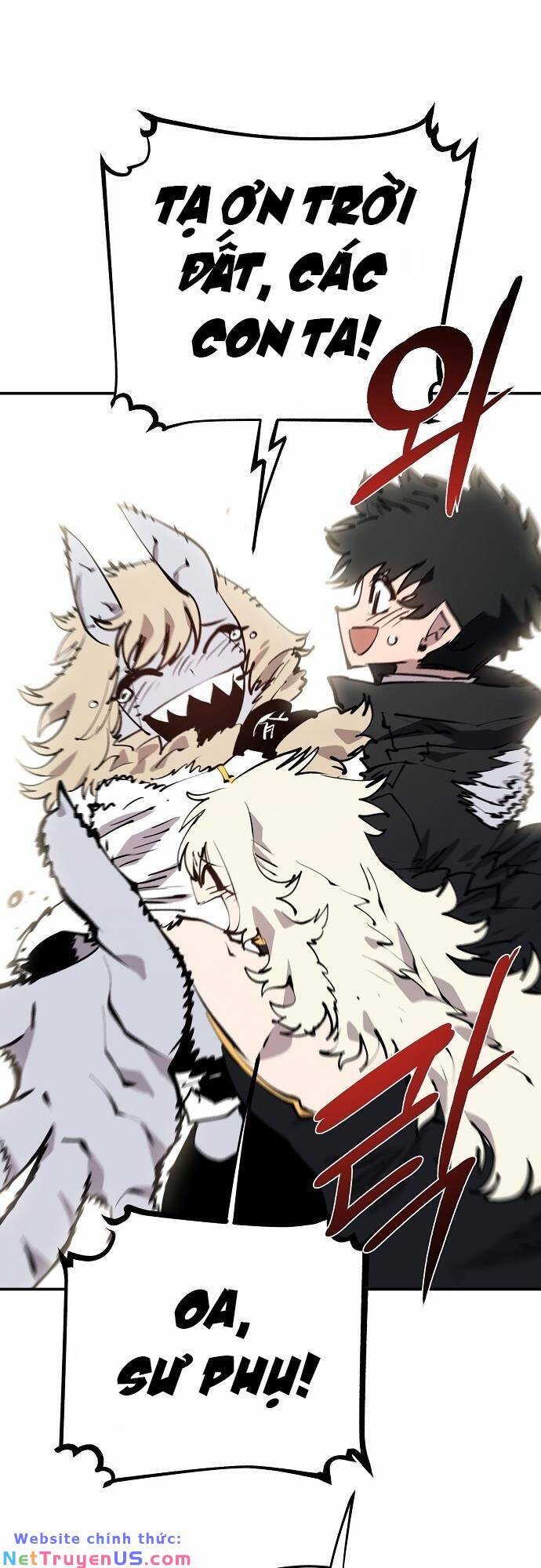 Player Chap 108 - Next Chap 109