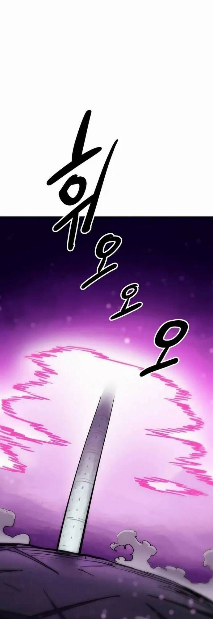 Player Chap 159.3 - Next Chap 160.3