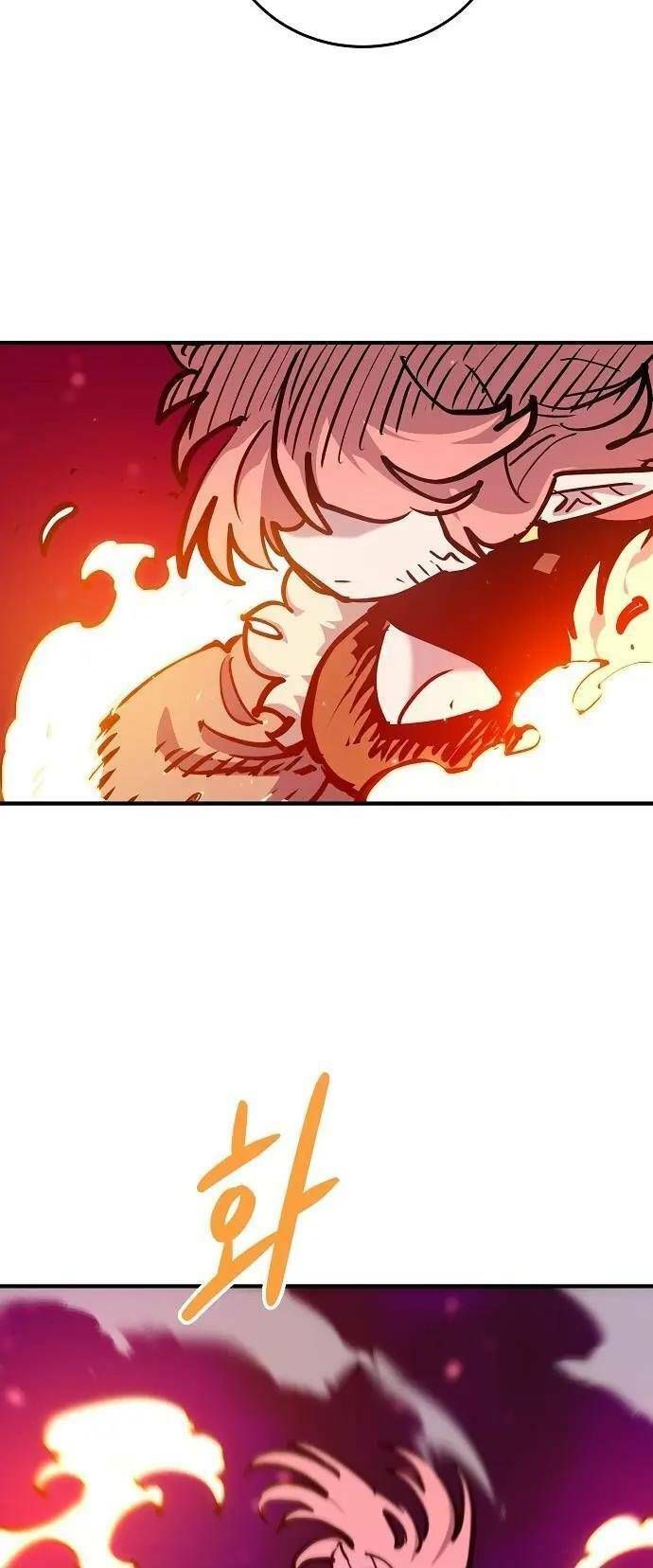 Player Chap 165.1 - Next Chap 166.1